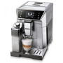 Кавомашина DeLonghi ECAM 550.75 MS