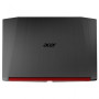 Ноутбук Acer Nitro 5 AN515-52 (NH.Q3MEU.044)