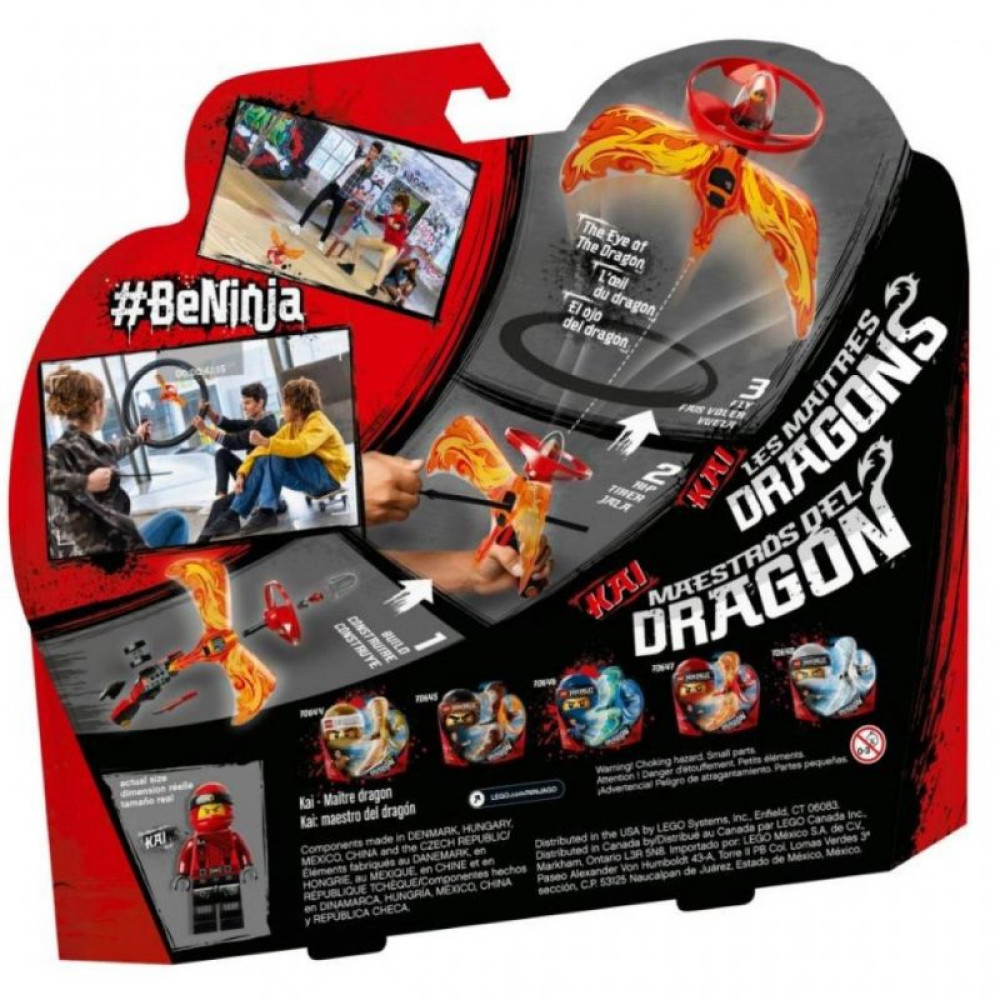 Конструктор LEGO Кай - Король дракона (70647)