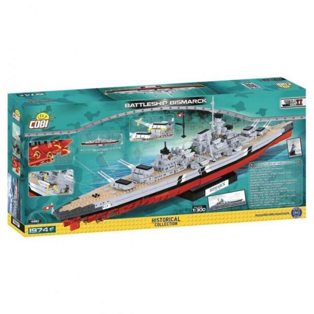 Конструктор Cobi World Of Warships Линкор Бисмарк, 1974 деталей (COBI-3081)