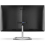 Монитор PHILIPS 246E9QJAB/01