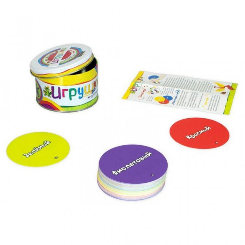 Настольная игра Hobby World Игрушки (181909)