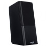 Акустична система Ergo S-08 USB 2.0 BLACK (S-08)