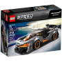 Конструктор LEGO Speed Champions Автомобиль McLaren Senna 219 деталей (75892)