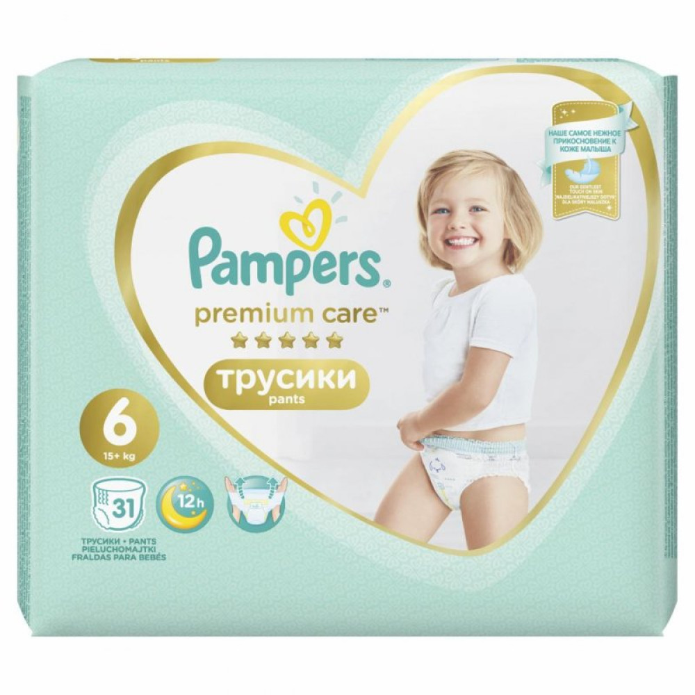 Подгузник Pampers Premium Care Pants Extra Large (15+ кг), 31 шт. (8001090759917) Подгузник Pampers Premium Care Pants Extra Large (15+ кг), 31 шт. (8001090759917)