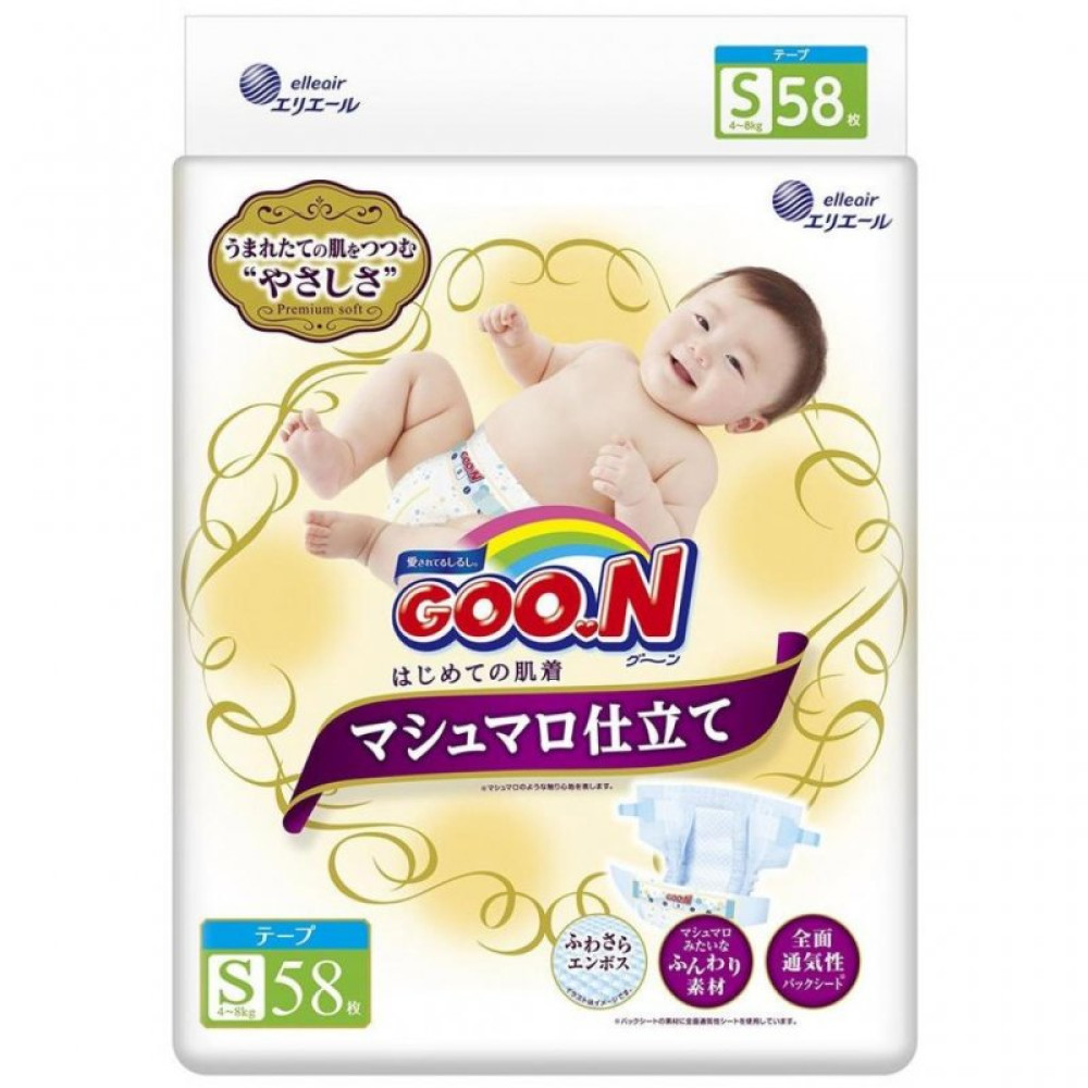 Подгузник GOO.N SUPER PREMIUM MARSHMALLOW 4-8 кг (S, унисекс, 58 шт) (853347) Подгузник GOO.N SUPER PREMIUM MARSHMALLOW 4-8 кг (S, унисекс, 58 шт) (853347)
