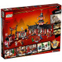 Конструктор LEGO NINJAGO Монастир Спін-джитсу (70670)