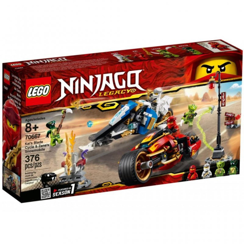 Конструктор LEGO NINJAGO Мотоцикл-клинок Кая и снегоход Зейна 376 деталей (70667)