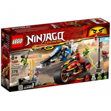 Конструктор LEGO NINJAGO Мотоцикл-клинок Кая и снегоход Зейна 376 деталей (70667)
