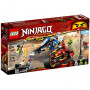 Конструктор LEGO NINJAGO Мотоцикл-клинок Кая и снегоход Зейна 376 деталей (70667)