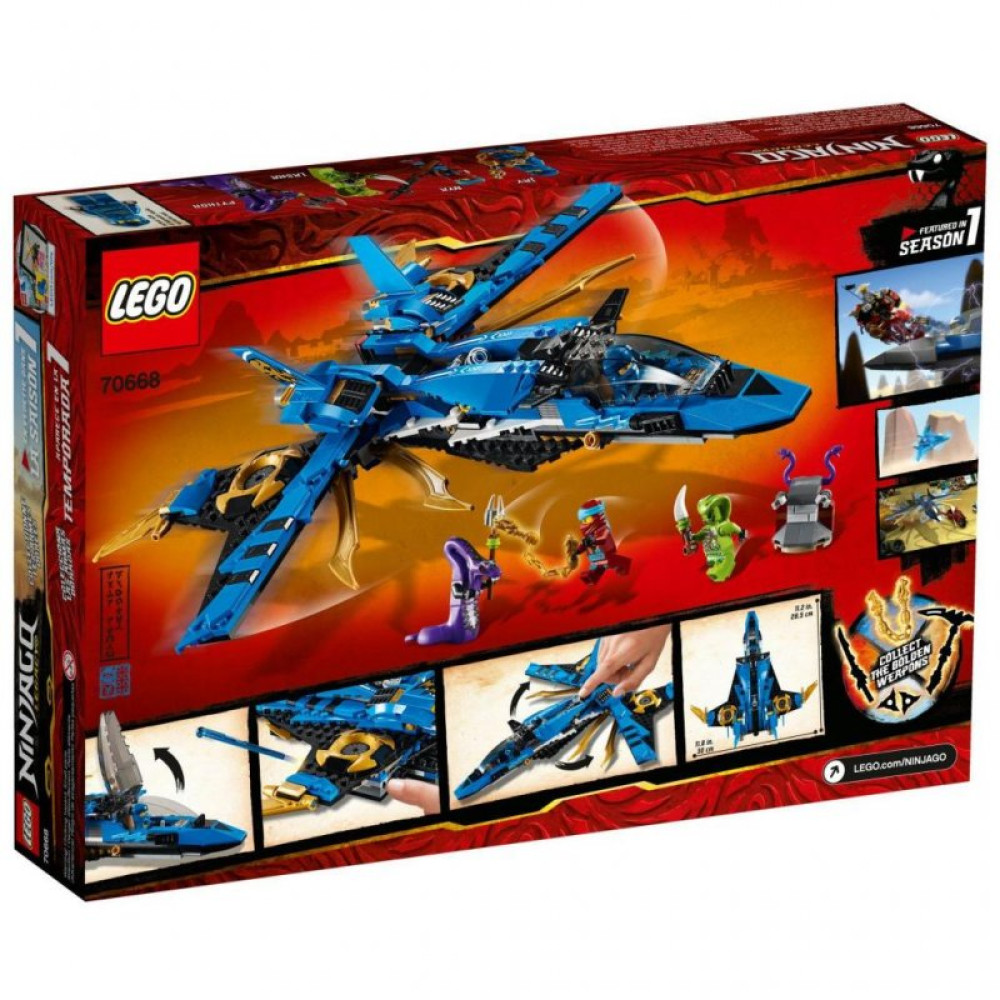 Конструктор LEGO NINJAGO Штормовий винищувач Джея 490 дет (70668)