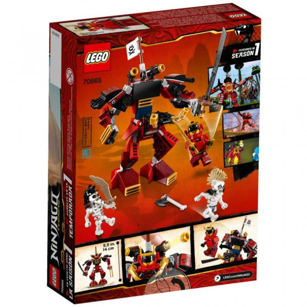 Конструктор LEGO NINJAGO Робот Самурай (70665)