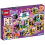 Конструктор LEGO Friends Соревнования по конкуру 337 деталей (41367)