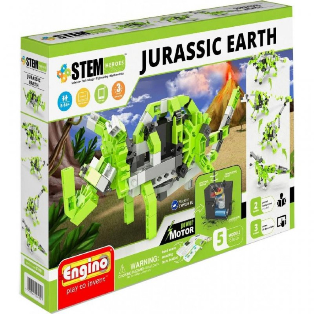 Конструктор Engino Stem Heroes Motorized 5 в 1 Динозавры (STH61)
