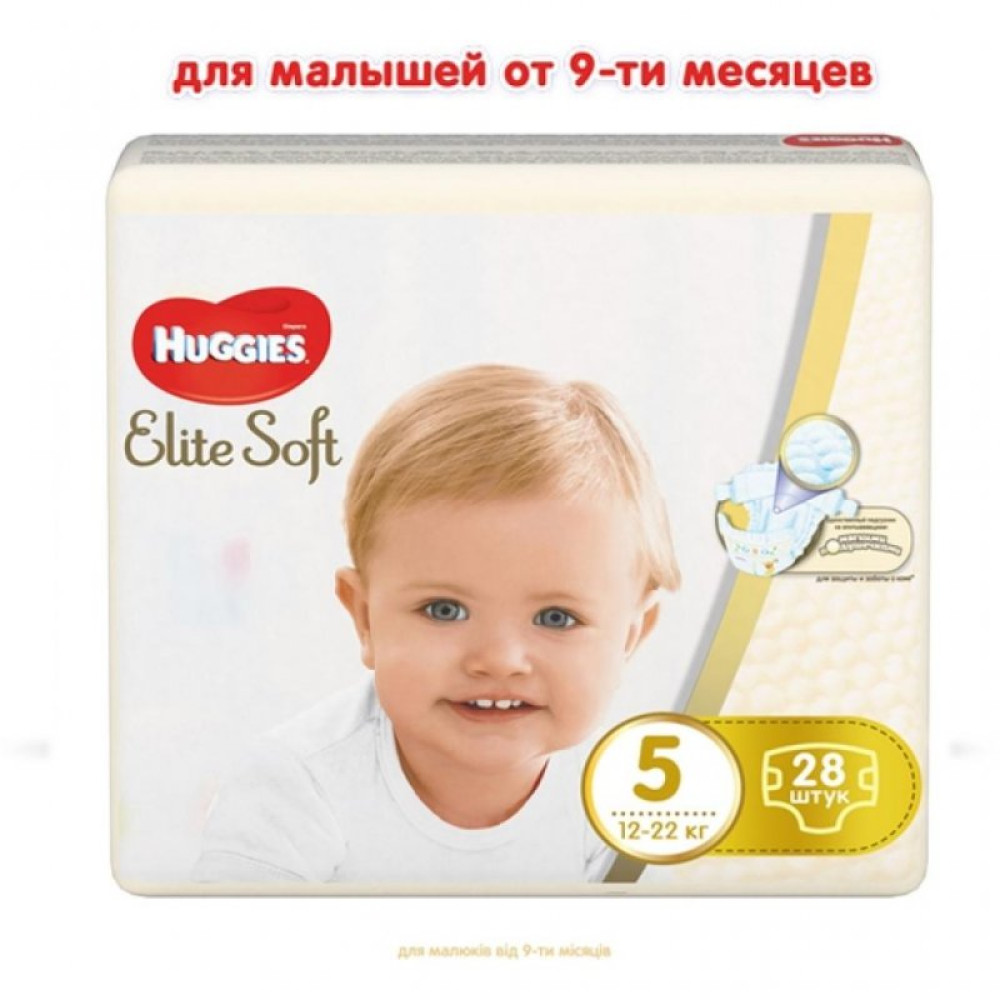 Підгузок Huggies Elite Soft 5 (15-22 кг) Jumbo 28 шт (5029053572611)