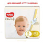 Підгузок Huggies Elite Soft 5 (15-22 кг) Jumbo 28 шт (5029053572611)