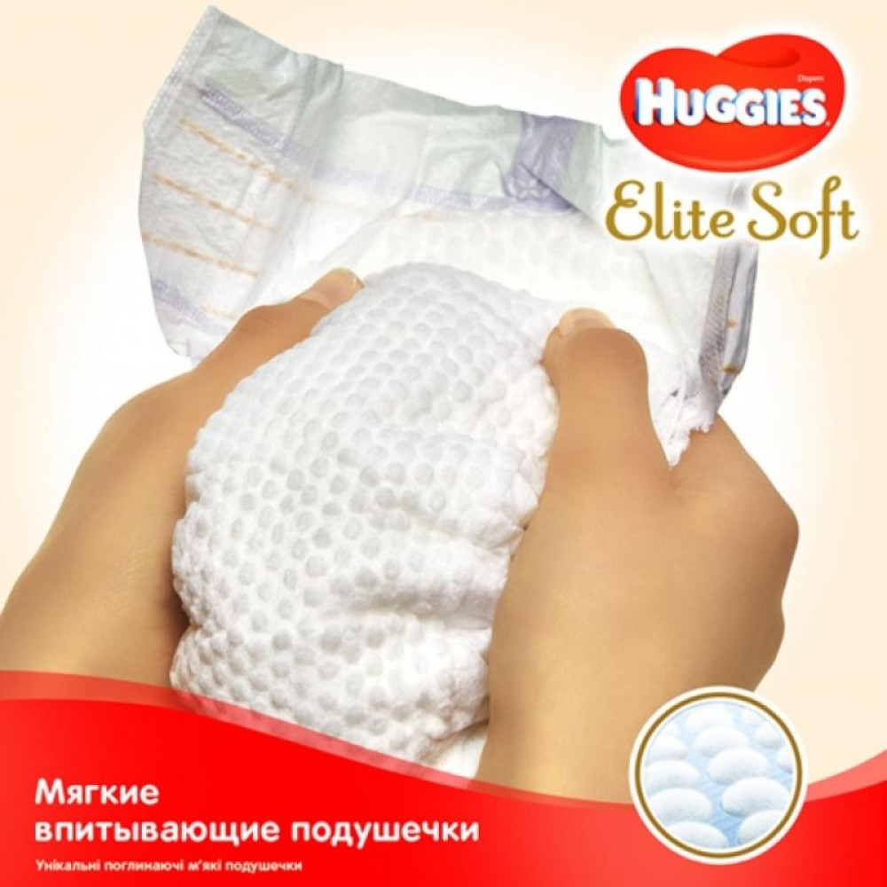 Підгузок Huggies Elite Soft 5 (15-22 кг) Jumbo 28 шт (5029053572611)