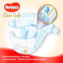 Підгузок Huggies Elite Soft 5 (15-22 кг) Jumbo 28 шт (5029053572611)