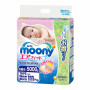 Подгузник Moony NB (0-5 кг) 111 шт (4903111282104) Подгузник Moony NB (0-5 кг) 111 шт (4903111282104)