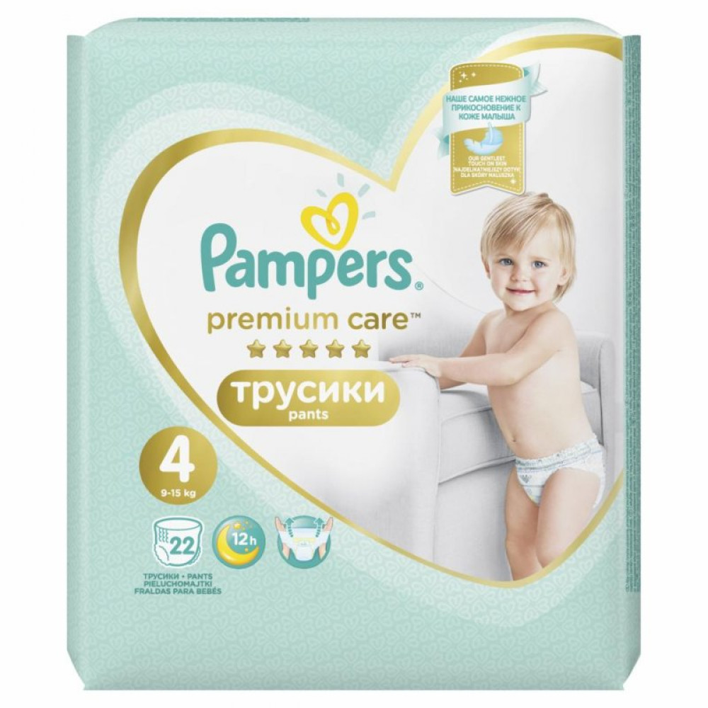 Подгузник Pampers Premium Care Pants Maxi Размер 4 (9-15 кг), 22 шт. (4015400681212) Подгузник Pampers Premium Care Pants Maxi Размер 4 (9-15 кг), 22 шт. (4015400681212)