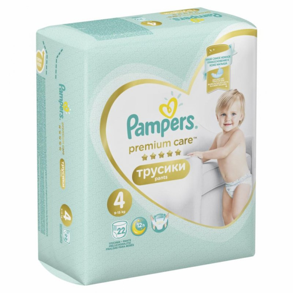 Подгузник Pampers Premium Care Pants Maxi Размер 4 (9-15 кг), 22 шт. (4015400681212) Подгузник Pampers Premium Care Pants Maxi Размер 4 (9-15 кг), 22 шт. (4015400681212)