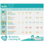 Подгузник Pampers Sleep & Play Maxi Размер 4 (9-14 кг), 50 шт (8001090669056) Подгузник Pampers Sleep & Play Maxi Размер 4 (9-14 кг), 50 шт (8001090669056)