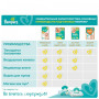 Подгузник Pampers Sleep & Play Maxi Размер 4 (9-14 кг), 50 шт (8001090669056) Подгузник Pampers Sleep & Play Maxi Размер 4 (9-14 кг), 50 шт (8001090669056)