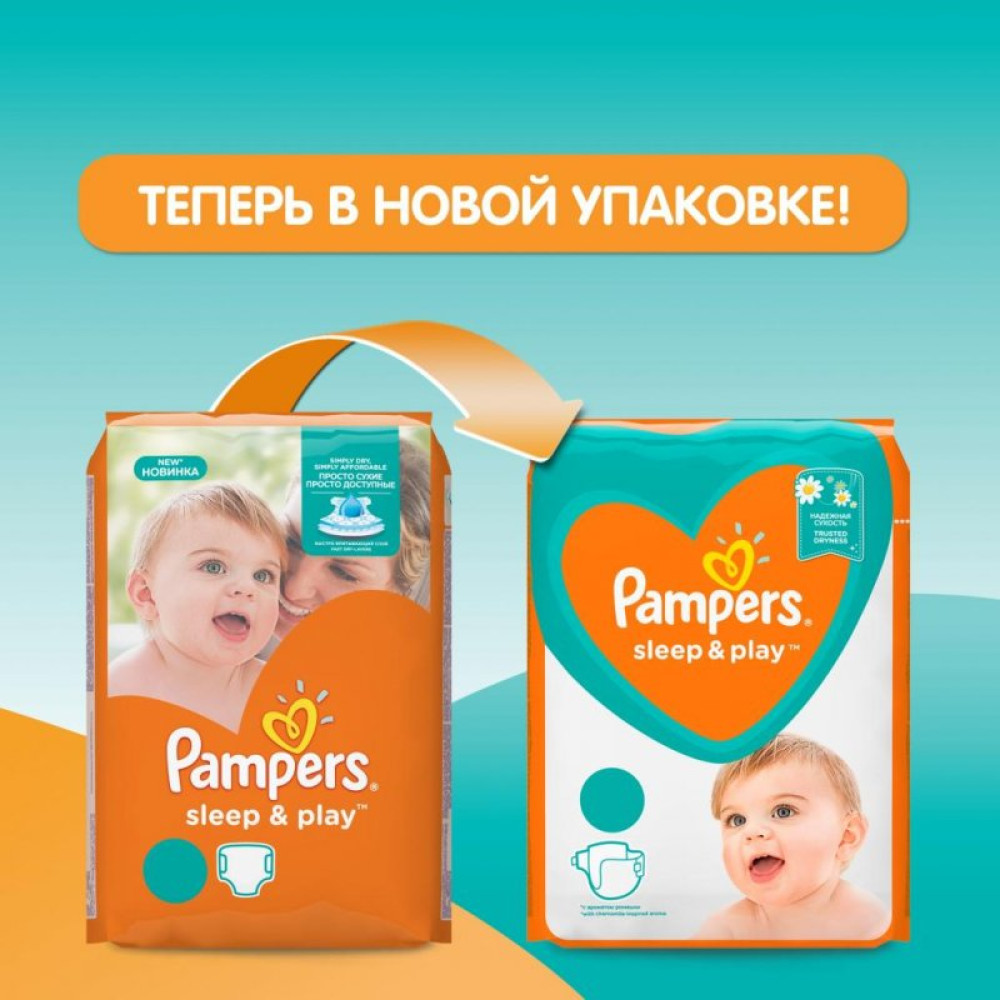 Подгузник Pampers Sleep & Play Maxi Размер 4 (9-14 кг), 50 шт (8001090669056) Подгузник Pampers Sleep & Play Maxi Размер 4 (9-14 кг), 50 шт (8001090669056)