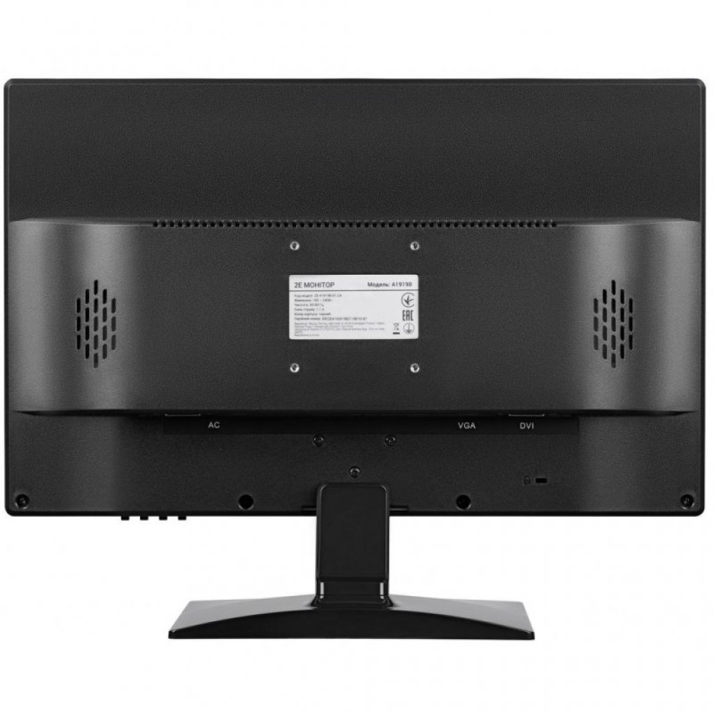Монітор 2E A1919B (2E-A1919B-01.UA)