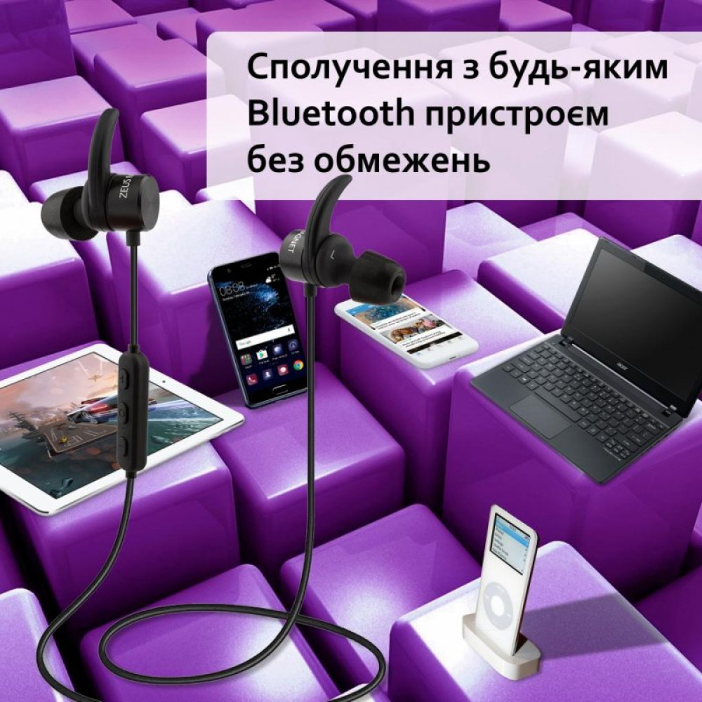 Наушники AirOn Zeus MAGNET black (6945545500232)