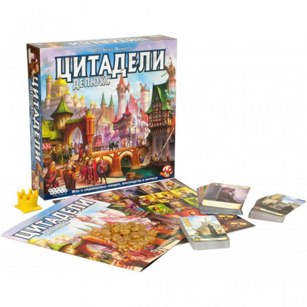 Настільна гра Hobby World Цитаделі Делюкс (1885)