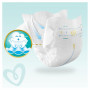 Подгузник Pampers Premium Care Mini Размер 2 (4-8 кг), 148 шт (4015400770275) Подгузник Pampers Premium Care Mini Размер 2 (4-8 кг), 148 шт (4015400770275)
