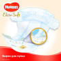 Підгузник Huggies Elite Soft 0+ (до 3,5 кг) Conv 25 шт (5029053548005) Підгузник Huggies Elite Soft 0+ (до 3,5 кг) Conv 25 шт (5029053548005)