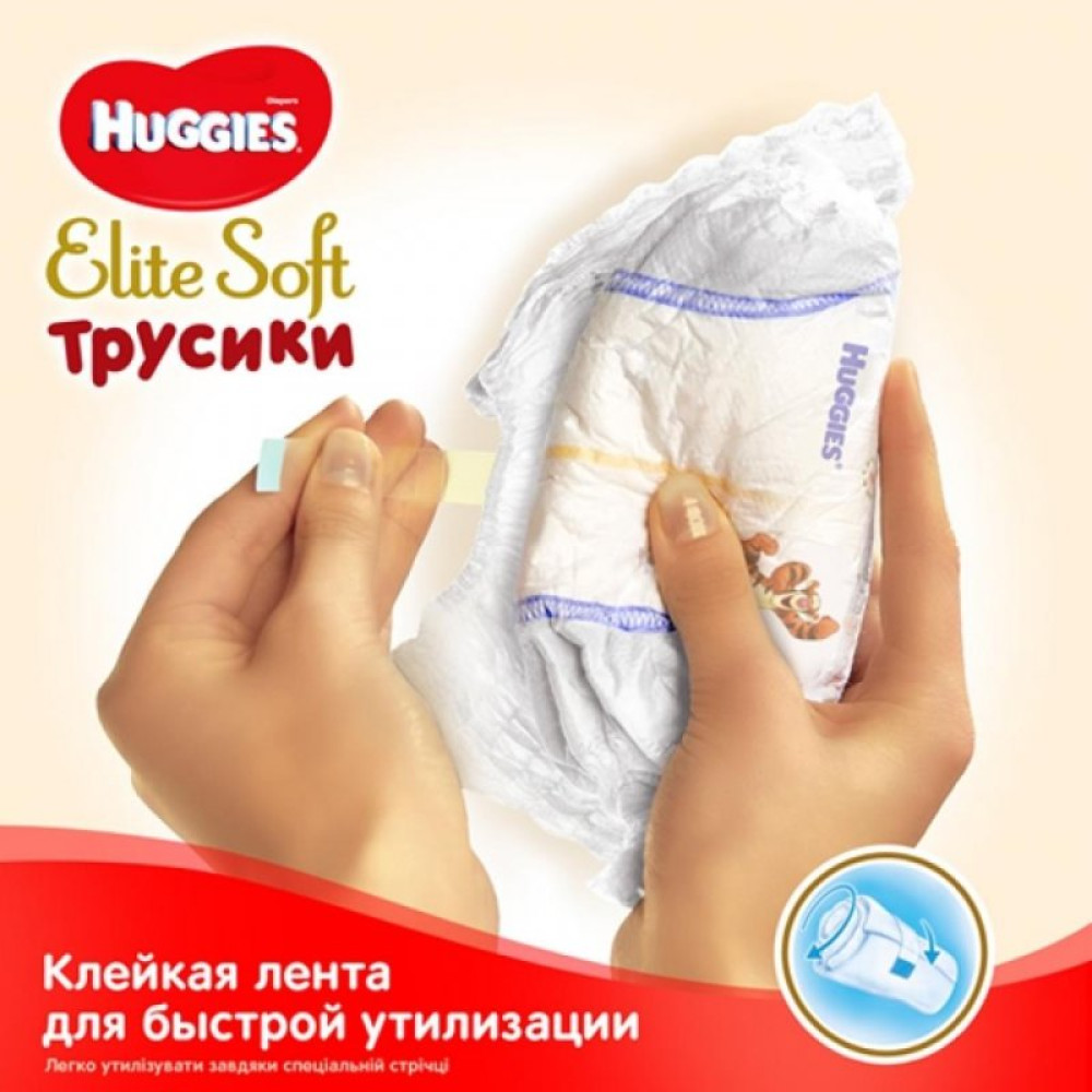 Подгузник Huggies Elite Soft Pants XXL 6 (16-22 кг) Mega 28 шт (5029053547718)