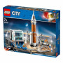 Конструктор LEGO City Космическая ракета и пункт управления запуском 837 дет (60228) Конструктор LEGO City Космическая ракета и пункт управления запуском 837 дет (60228)