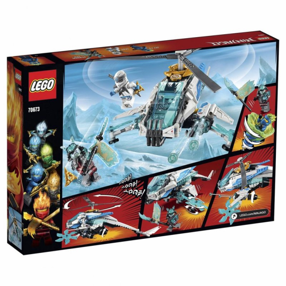 Конструктор LEGO NINJAGO Шурилёт 361 деталь (70673)