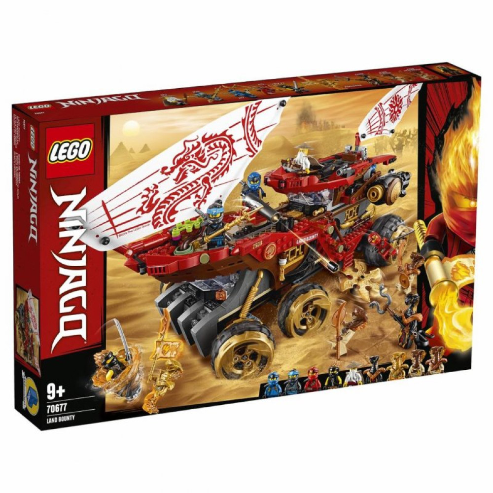 Конструктор LEGO Ninjago Райський куточок 1178 деталей (70677)
