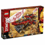 Конструктор LEGO Ninjago Райський куточок 1178 деталей (70677)