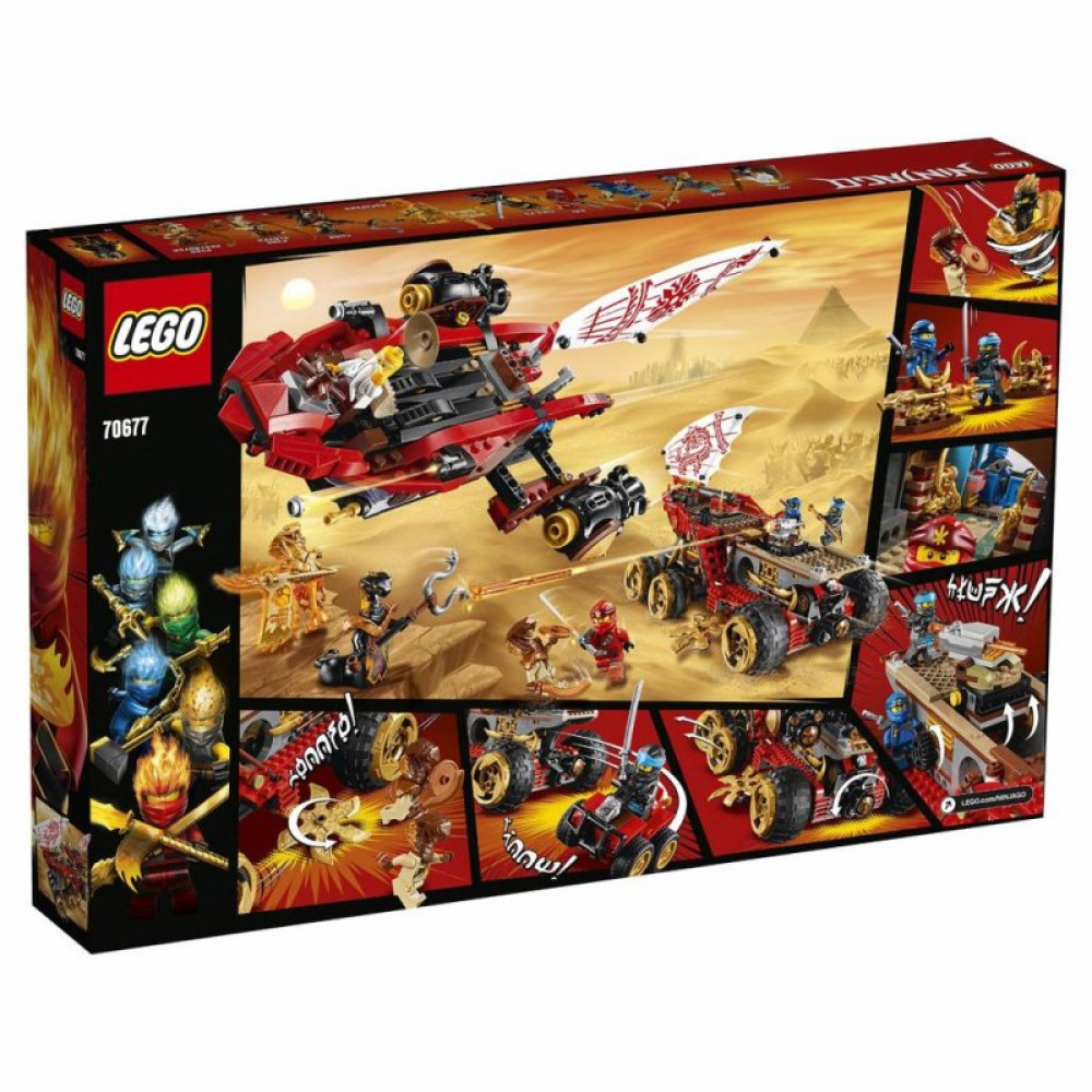 Конструктор LEGO Ninjago Райський куточок 1178 деталей (70677)