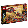 Конструктор LEGO Ninjago Райський куточок 1178 деталей (70677)