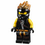 Конструктор LEGO Ninjago Райський куточок 1178 деталей (70677)