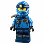 Конструктор LEGO Ninjago Райський куточок 1178 деталей (70677)