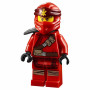 Конструктор LEGO Ninjago Райський куточок 1178 деталей (70677)