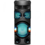 Акустична система Sony MHC-V72D Black (MHCV72D.RU1)