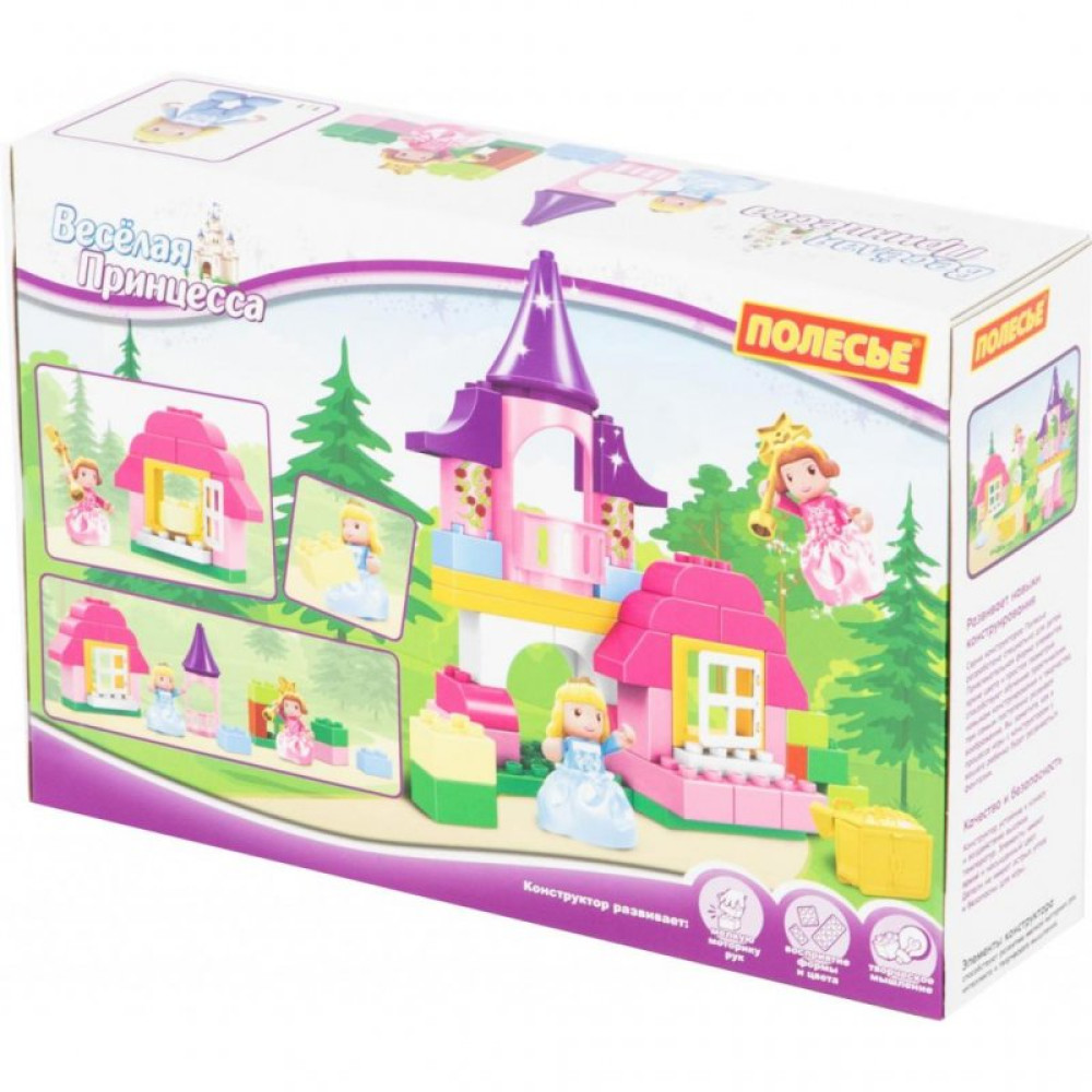 Конструктор Polesie Макси Весёлая принцесса 50 элементов в коробке (77714)