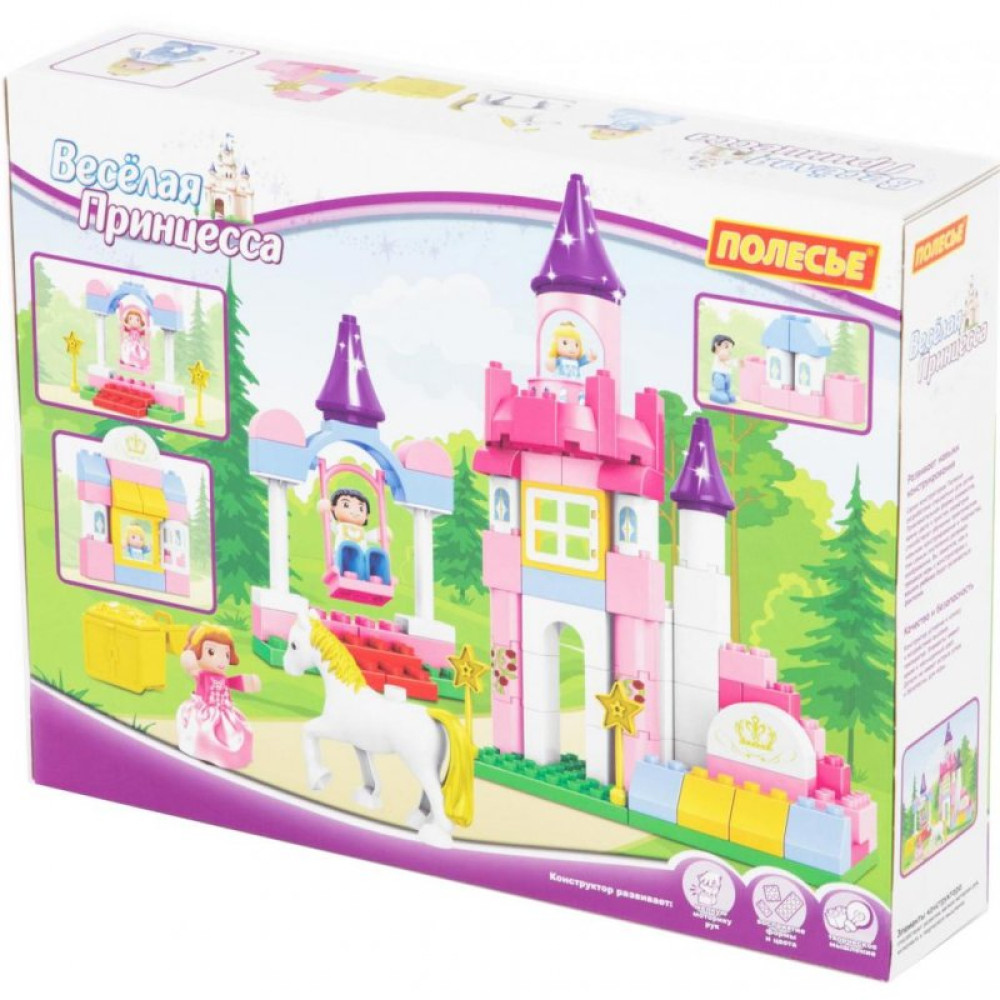 Конструктор Polesie Макси Весёлая принцесса 86 элементов в коробке (77691) Конструктор Polesie Макси Весёлая принцесса 86 элементов в коробке (77691)