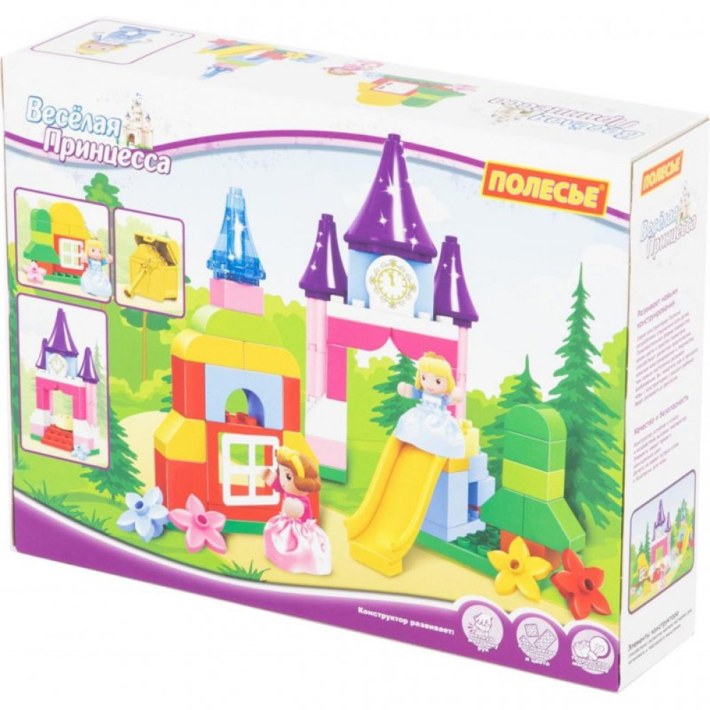 Конструктор Polesie Макси Весёлая принцесса 70 элементов в коробке (77707) Конструктор Polesie Макси Весёлая принцесса 70 элементов в коробке (77707)