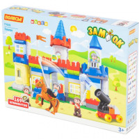 Конструктор Polesie Макси Замок 169 элементов в коробке (77639)