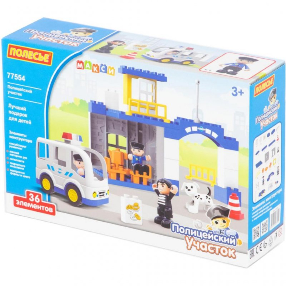 Конструктор Polesie Макси Полицейский участок 36 элементов в коробке (77554) Конструктор Polesie Макси Полицейский участок 36 элементов в коробке (77554)