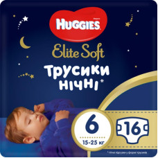 Подгузник Huggies Elite Soft Overnites 6 (15-25 кг) 16 шт (5029053548180) Подгузник Huggies Elite Soft Overnites 6 (15-25 кг) 16 шт (5029053548180)
